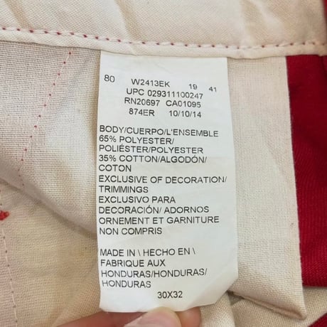 Dickies 874 (W30 L32)
