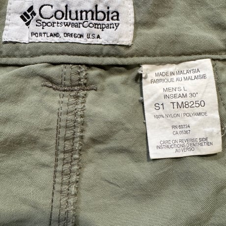 コロンビア 2way Convertible Cargo Pants