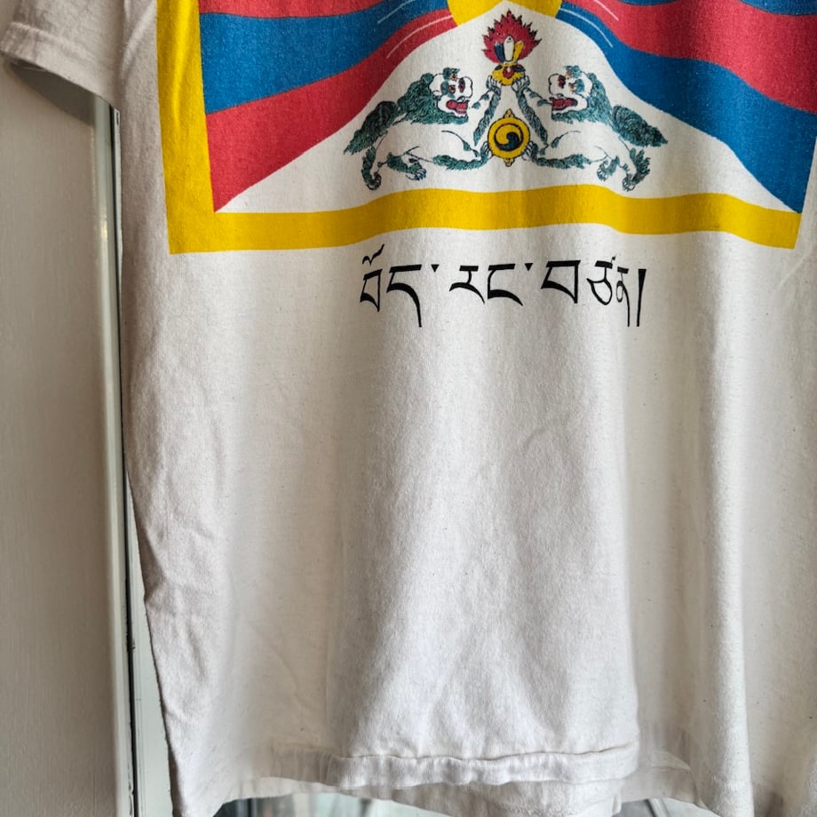 6a58a0bfc99430155b86bcb1