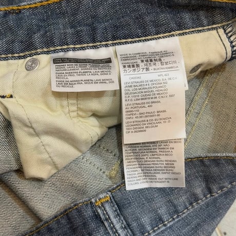 Levi's 569 W31 L32