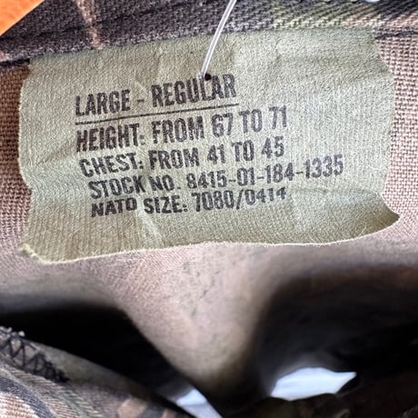 90’s USA製Smokey Branch Camo Combat Jacket