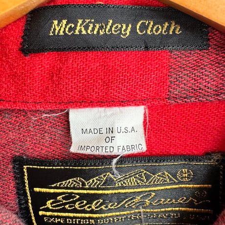 80年代 USA製 EDDIE BAUER ブロックチェックシャツ