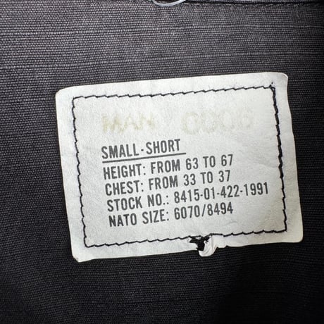 1997's  "BLACK 357" BDU Jacket S-S