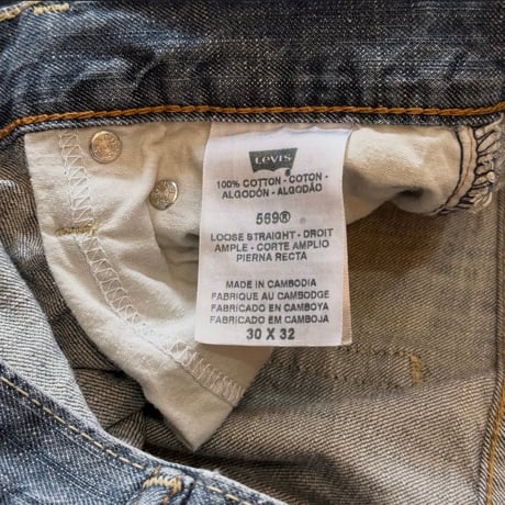 Levi's 569（W30 L32）