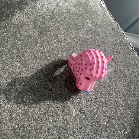 Pink leopard ring