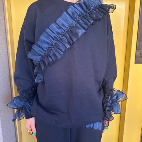 sea weed top