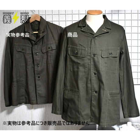 日本海軍略衣袴・復刻品