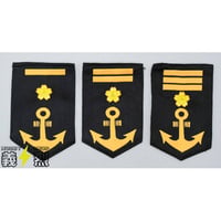 日本海軍階級章・復刻品