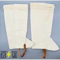 日本陸軍明治式白脚絆・復刻品