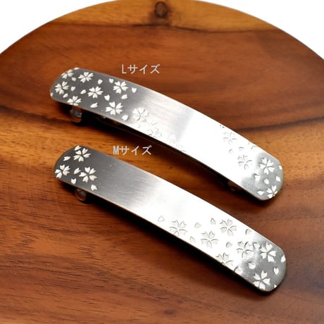 桜/桜の花びら模様 シルバー バレッタ Lサイズ