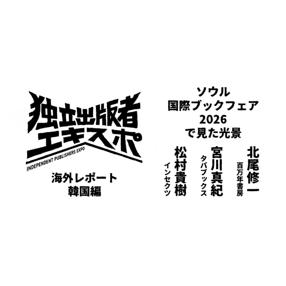 6a4dc8444fdf6ef4cdad476e