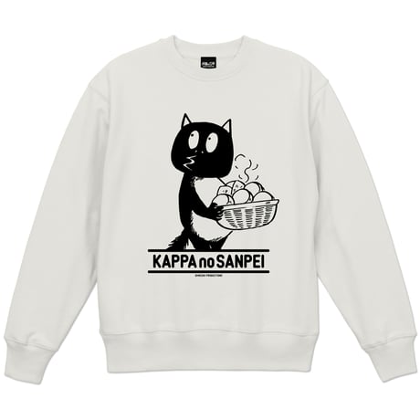 〔予約販売2026年10月下旬～11月下旬発送予定〕河童の三平  先生イモも  スウェットシャツ Color  オフホワイト