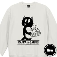 〔予約販売2026年10月下旬～11月下旬発送予定〕河童の三平  先生イモも  スウェットシャツ Color  オフホワイト