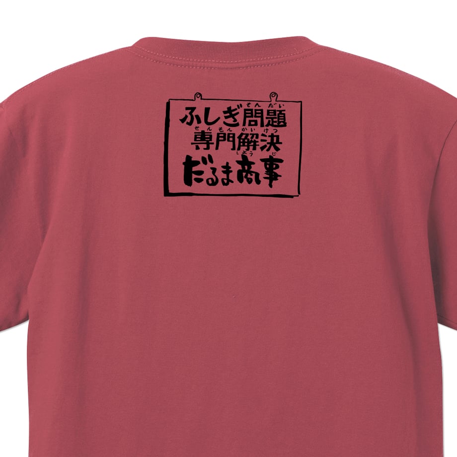 6a7957cbd2ff8f0b7bbb693f