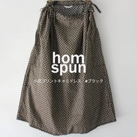 homspun ホームスパン　小花プリントキャミドレス　#ブラック　【送料無料】