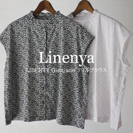 Linenya リネンヤ　LIBERTY Glenjadeフリルカラーフレンチスリーブブラウス　フリルブラウス　#ブラック、ライトグレー