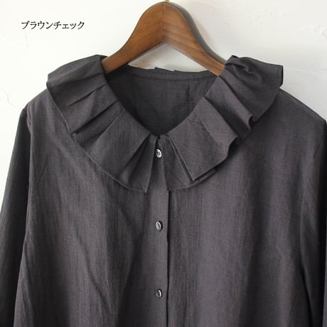 Linenya リネンヤ　ラッフルロングシャツ　#スミ、ブラウンチェック、ブルーシャンブレー　【送料無料】