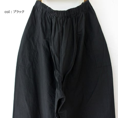 homspun ホームスパン　バルキーシーチング薄手ギャザーパンツ　#レンガ、ブラック