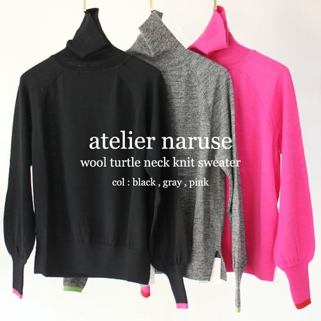 atelier naruse アトリエナルセ　ウールタートルネック ニットセーター　wool turtle neck knit sweater　【送料無料】