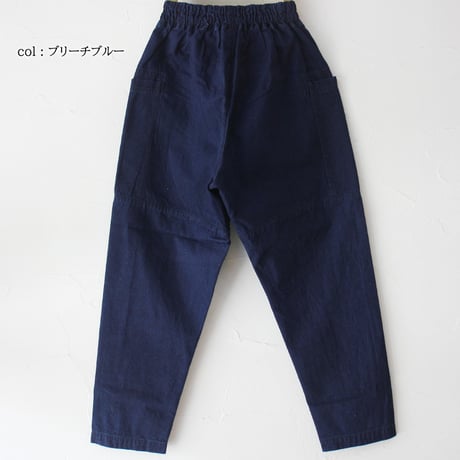 homspun ホームスパン　10ozデニムパンツ　#ブルー、ブリーチブルー、グレー　【送料無料】