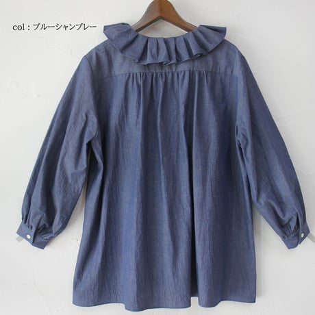 Linenya リネンヤ　ラッフルロングシャツ　#スミ、ブラウンチェック、ブルーシャンブレー　【送料無料】