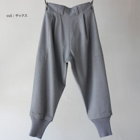 homspun ホームスパン　パウダーフラノ裾リブパンツ　＃ネイビー、サックス　【送料無料】