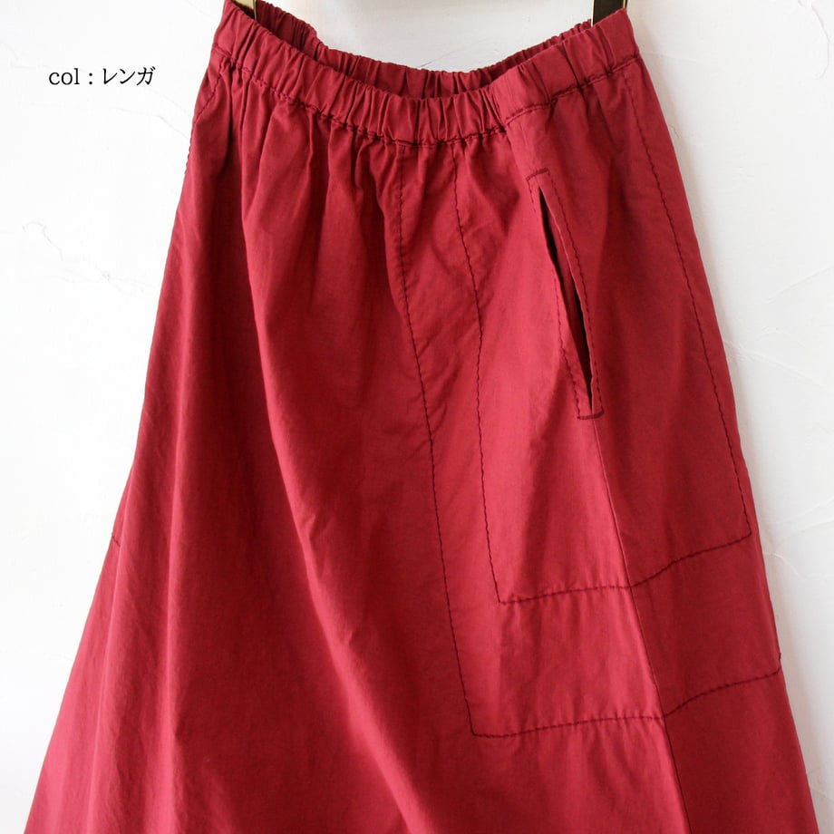6a462817233fa8147db381dc