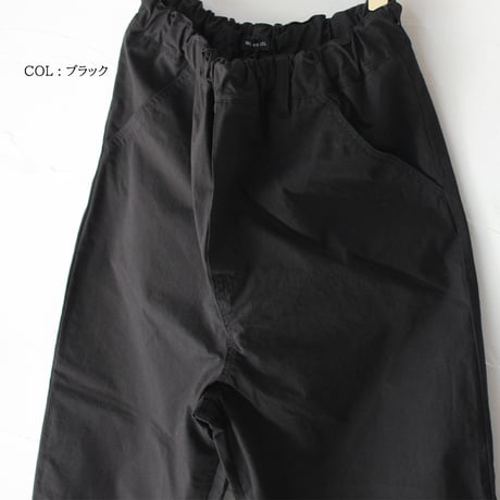 TRAVAIL MANUEL トラバイユマニュアル　コンパクトウェザーユニティパンツ　#ブラック、キャメル、サンド、オフ白