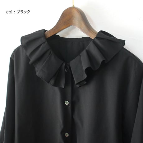 Linenya リネンヤ　ラッフルシャツ　#ブラック、ブリック、ホワイト　【送料無料】
