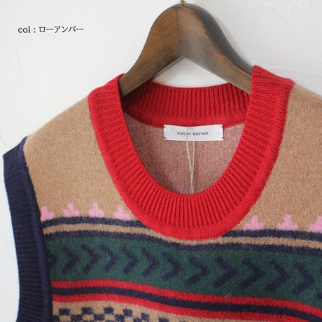 atelier naruse アトリエナルセ　ジャガードノルディック ニットベスト　jacquard nordic knit vest　【送料無料】