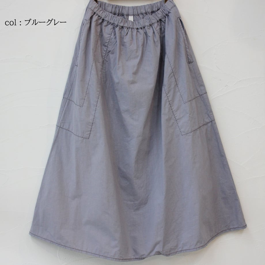 6a462817233fa8147db381dc
