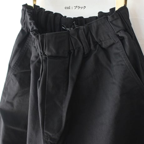 TRAVAIL MANUEL トラバイユマニュアル　コンパクトチノデイリーパンツ　#ブラック、キャメル、カーキ、クリーム　【送料無料】