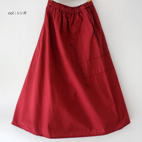 homspun ホームスパン　バルキーシーチング薄手セミフレアスカート 　【送料無料】