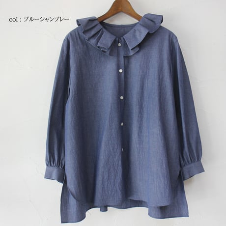 Linenya リネンヤ　ラッフルロングシャツ　#スミ、ブラウンチェック、ブルーシャンブレー　【送料無料】