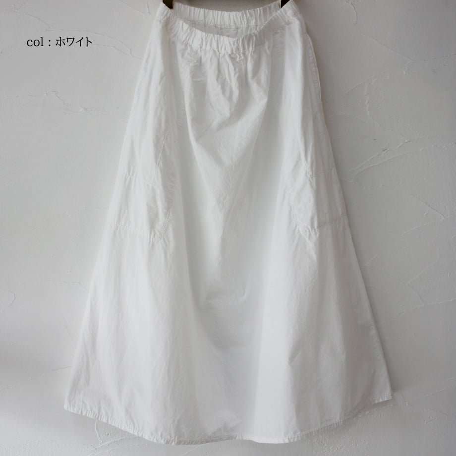 6a462817233fa8147db381dc