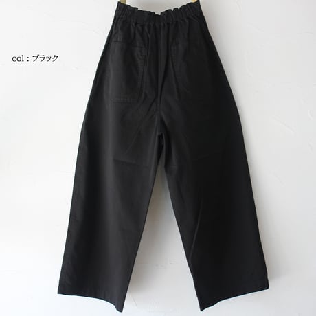 TRAVAIL MANUEL トラバイユマニュアル　コンパクトチノデイリーパンツ　#ブラック、キャメル、カーキ、クリーム　【送料無料】