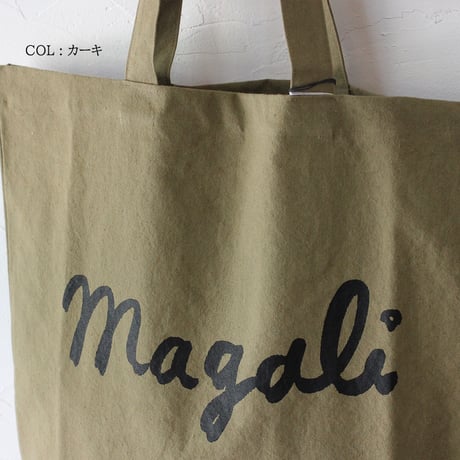 MAGALI マガリ　キャンバスコットンリネン・トートバッグ　#ブラック、ナチュラル、カーキ