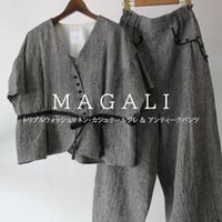 MAGALI マガリ　トリプルウォッシュリネン・カシュクールジレ　#フォグブラック