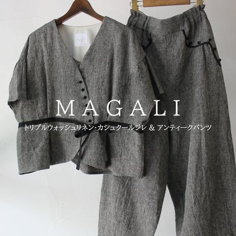 MAGALI マガリ　トリプルウォッシュリネン・カシュクールジレ　#フォグブラック