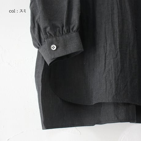 Linenya リネンヤ　ラッフルロングシャツ　#スミ、ブラウンチェック、ブルーシャンブレー　【送料無料】