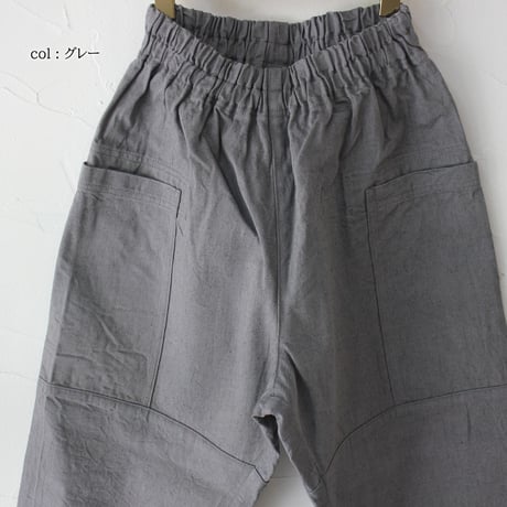 homspun ホームスパン　10ozデニムパンツ　#ブルー、ブリーチブルー、グレー　【送料無料】