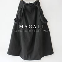MAGALI マガリ　キャンバスコットンリネンサスペンダースカート　#ブラック　【送料無料】