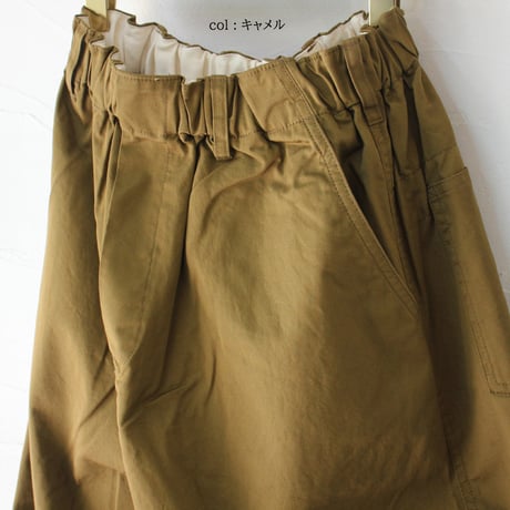 TRAVAIL MANUEL トラバイユマニュアル　コンパクトチノデイリーパンツ　#ブラック、キャメル、カーキ、クリーム　【送料無料】