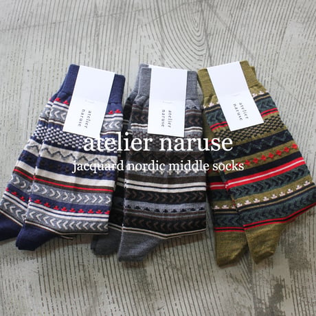 atelier naruse アトリエナルセ　ジャガード ノルディックミドルソックス　jacquard nordic middle socks　【送料無料】