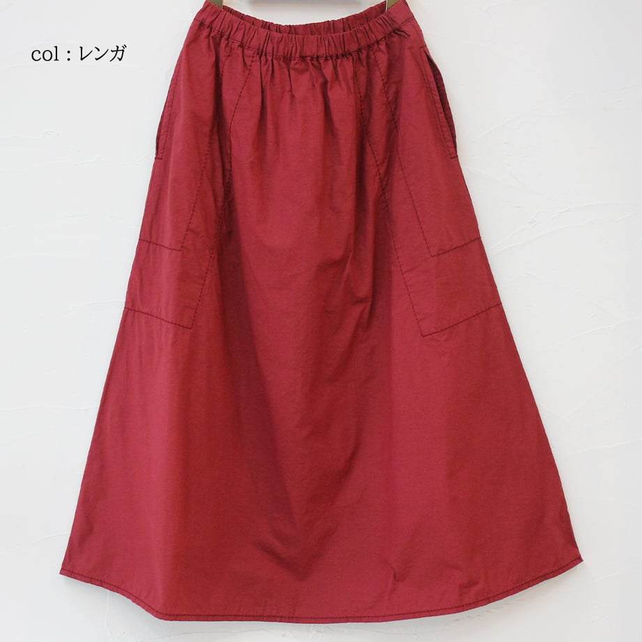 6a462817233fa8147db381dc