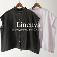 Linenya リネンヤ　リネンフリルカラーフレンチスリーブブラウス　フリルブラウス　#ブラック、ライラック