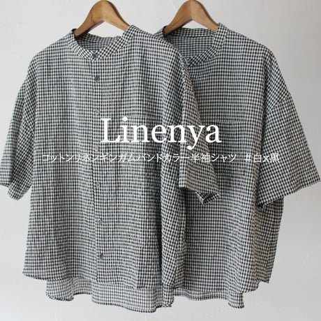 Linenya リネンヤ　コットンリネンギンガムバンドカラー半袖シャツ　#白ｘ黒　【送料無料】