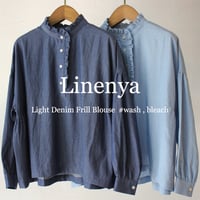 **再々入荷** Linenya リネンヤ　ライトデニムフリルブラウス　＃ブリーチ、ウォッシュ　【送料無料】