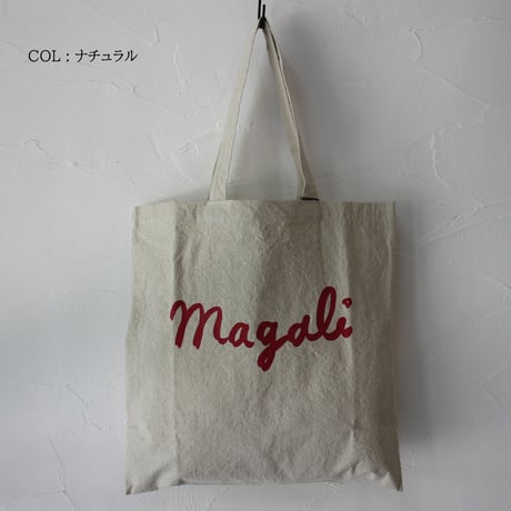 MAGALI マガリ　キャンバスコットンリネン・トートバッグ　#ブラック、ナチュラル、カーキ