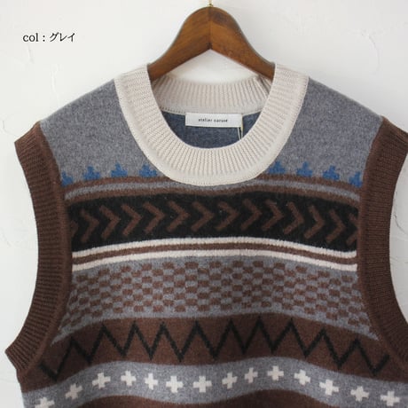 atelier naruse アトリエナルセ　ジャガードノルディック ニットベスト　jacquard nordic knit vest　【送料無料】